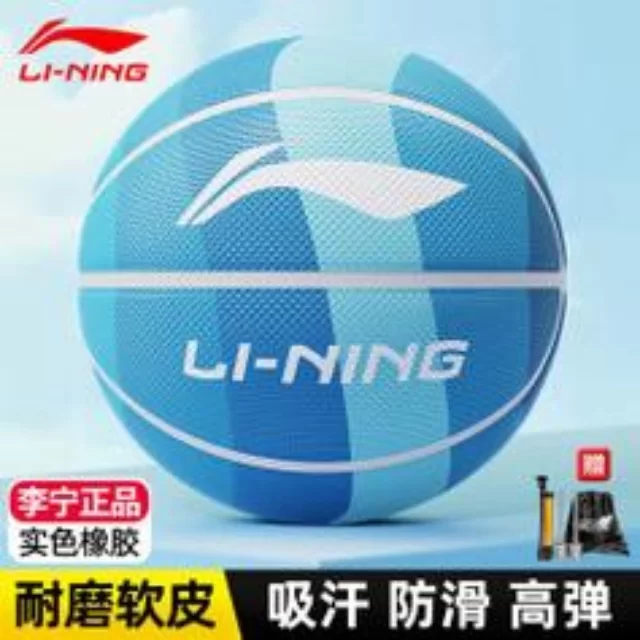 羽毛球团体赛前瞻：战术博弈与第148组焦点分析